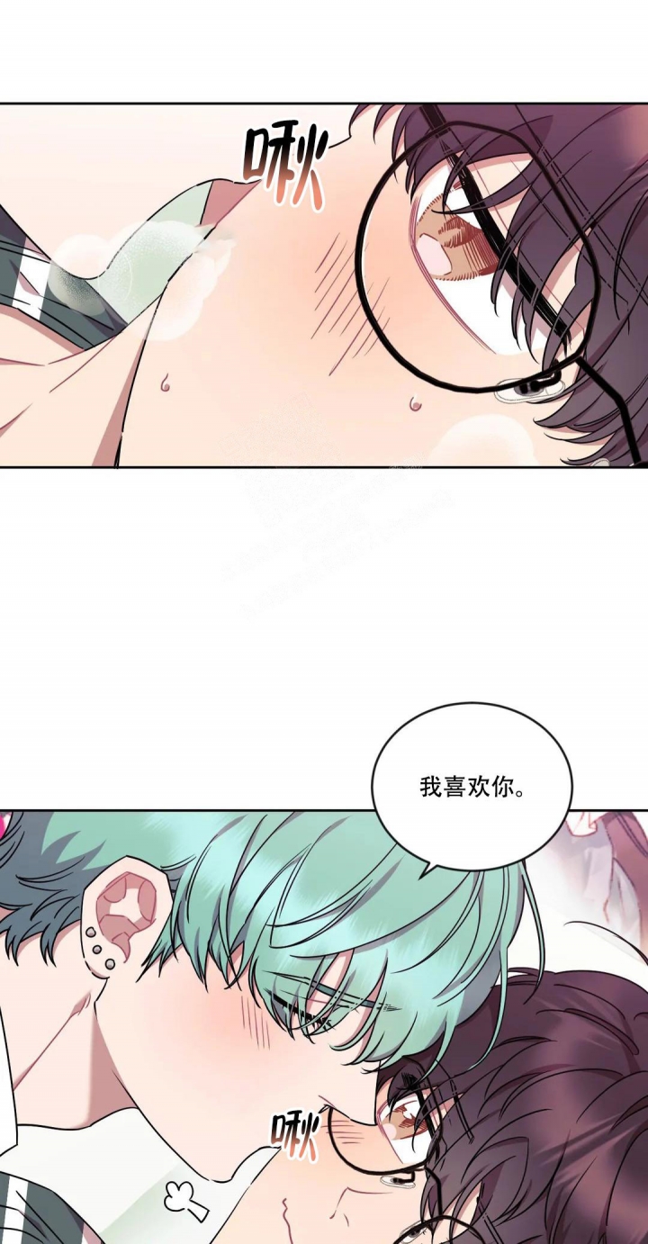 《爱情指数百分百》漫画最新章节第13话免费下拉式在线观看章节第【10】张图片