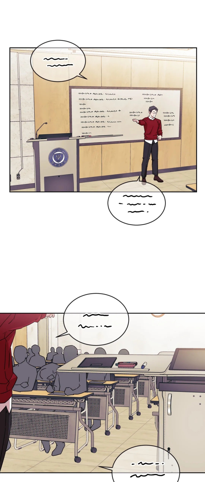 《爱情指数百分百》漫画最新章节第3话免费下拉式在线观看章节第【13】张图片