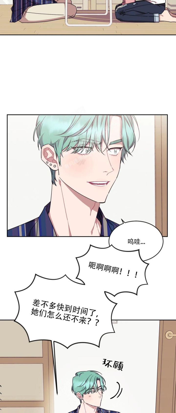 《爱情指数百分百》漫画最新章节第4话免费下拉式在线观看章节第【19】张图片