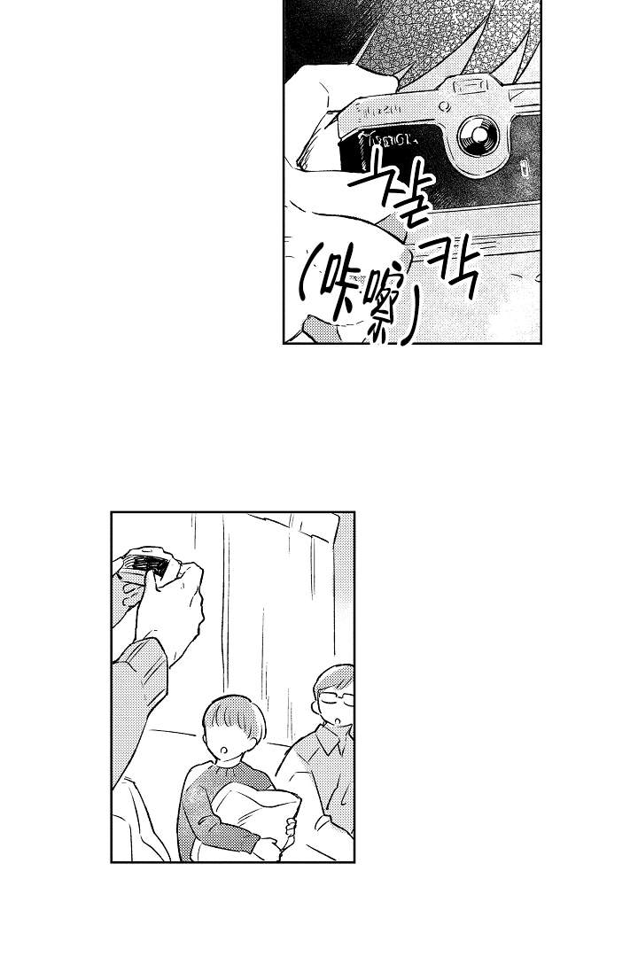 《让风拂过你的心》漫画最新章节第10话免费下拉式在线观看章节第【8】张图片