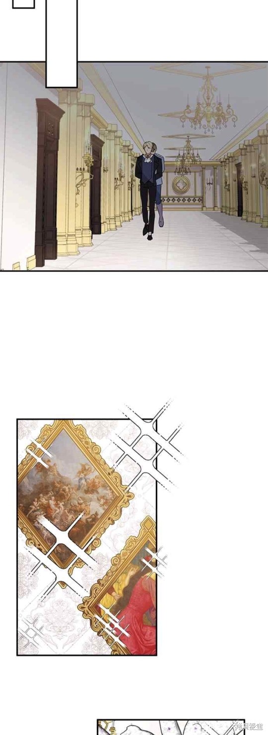 《小小人质太可爱》漫画最新章节第1话免费下拉式在线观看章节第【37】张图片