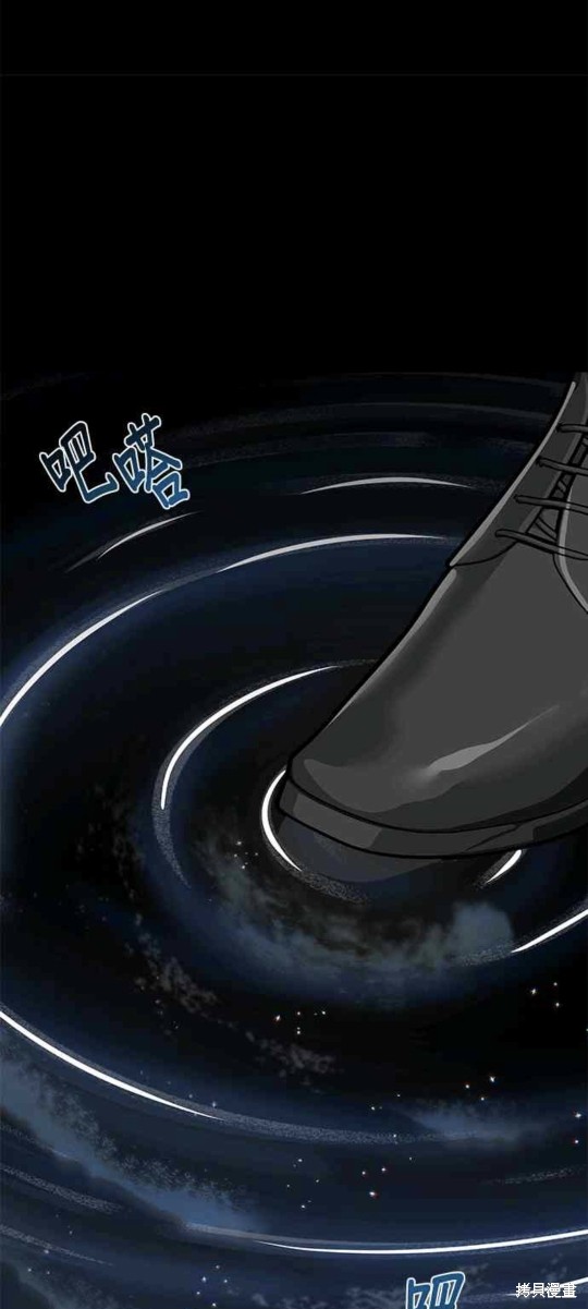 《小小人质太可爱》漫画最新章节第7话免费下拉式在线观看章节第【17】张图片