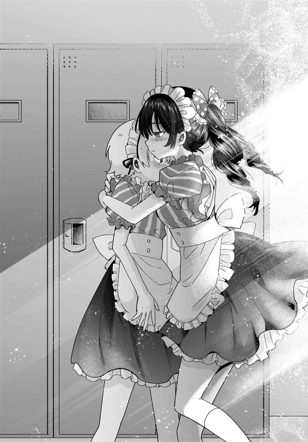 《可爱属于你》漫画最新章节第17话免费下拉式在线观看章节第【26】张图片