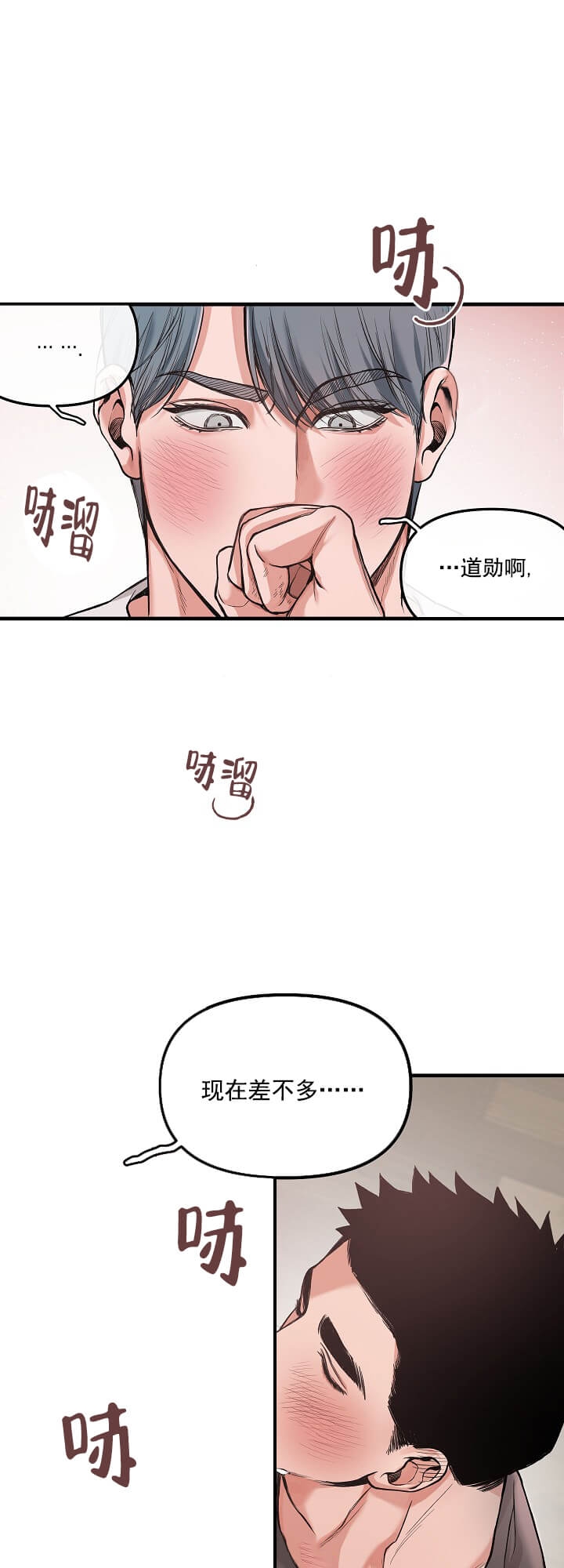 《牵我的手》漫画最新章节第1话免费下拉式在线观看章节第【1】张图片