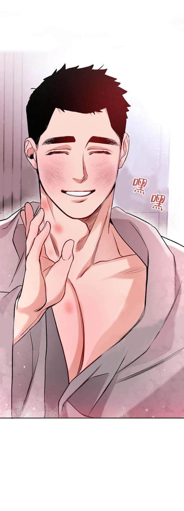 《牵我的手》漫画最新章节第15话免费下拉式在线观看章节第【18】张图片