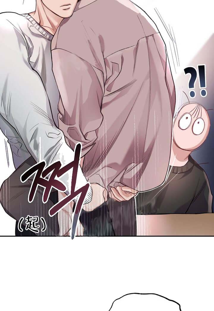 《牵我的手》漫画最新章节第11话免费下拉式在线观看章节第【14】张图片