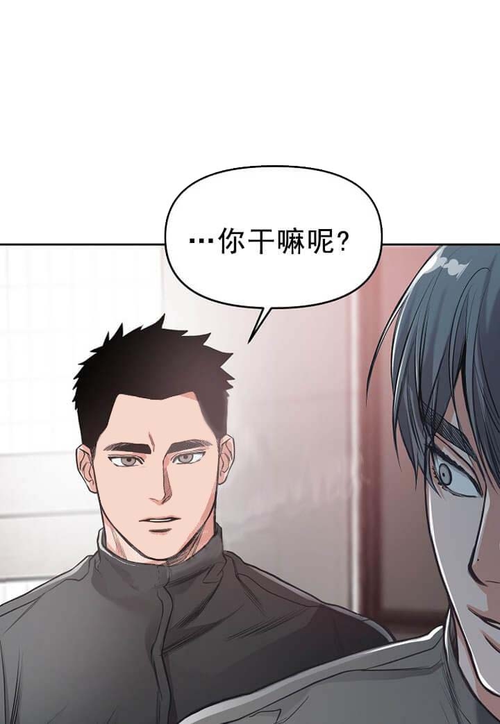 《牵我的手》漫画最新章节第9话免费下拉式在线观看章节第【1】张图片