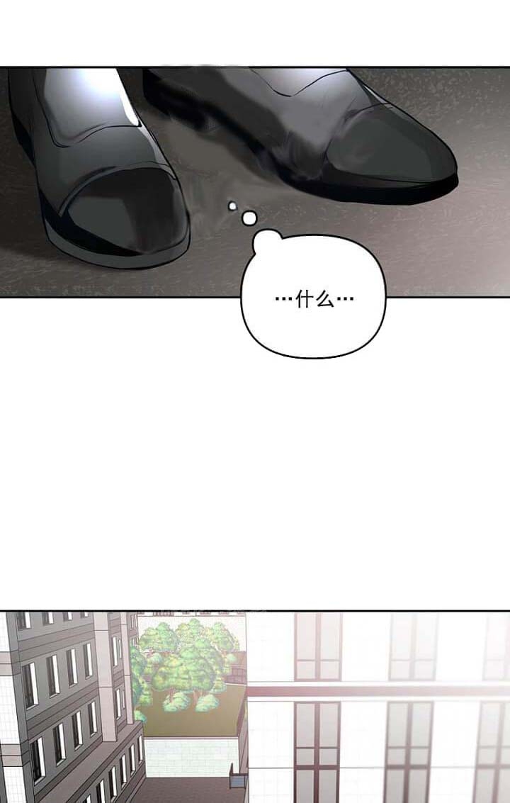 《牵我的手》漫画最新章节第10话免费下拉式在线观看章节第【1】张图片