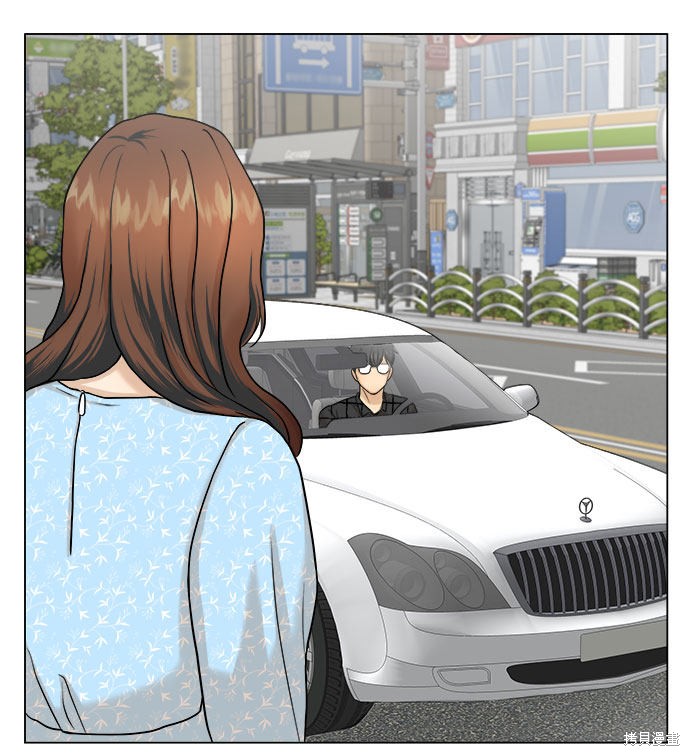 《未婚男女的有效交往》漫画最新章节第7话免费下拉式在线观看章节第【58】张图片