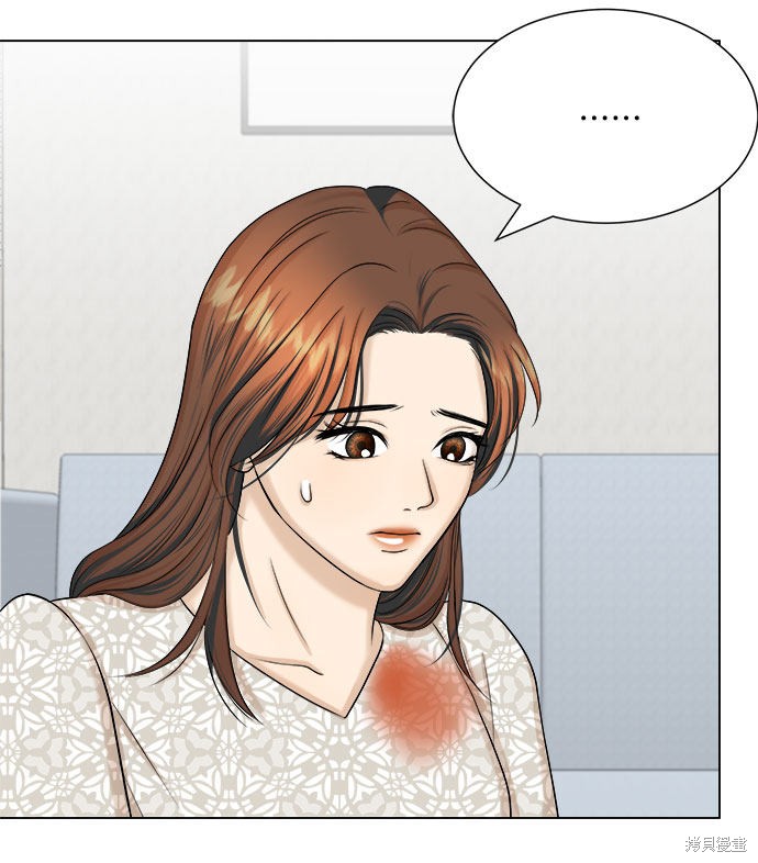 《未婚男女的有效交往》漫画最新章节第27话免费下拉式在线观看章节第【25】张图片