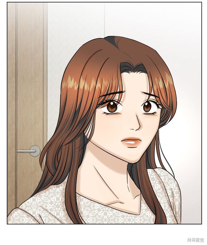 《未婚男女的有效交往》漫画最新章节第25话免费下拉式在线观看章节第【45】张图片