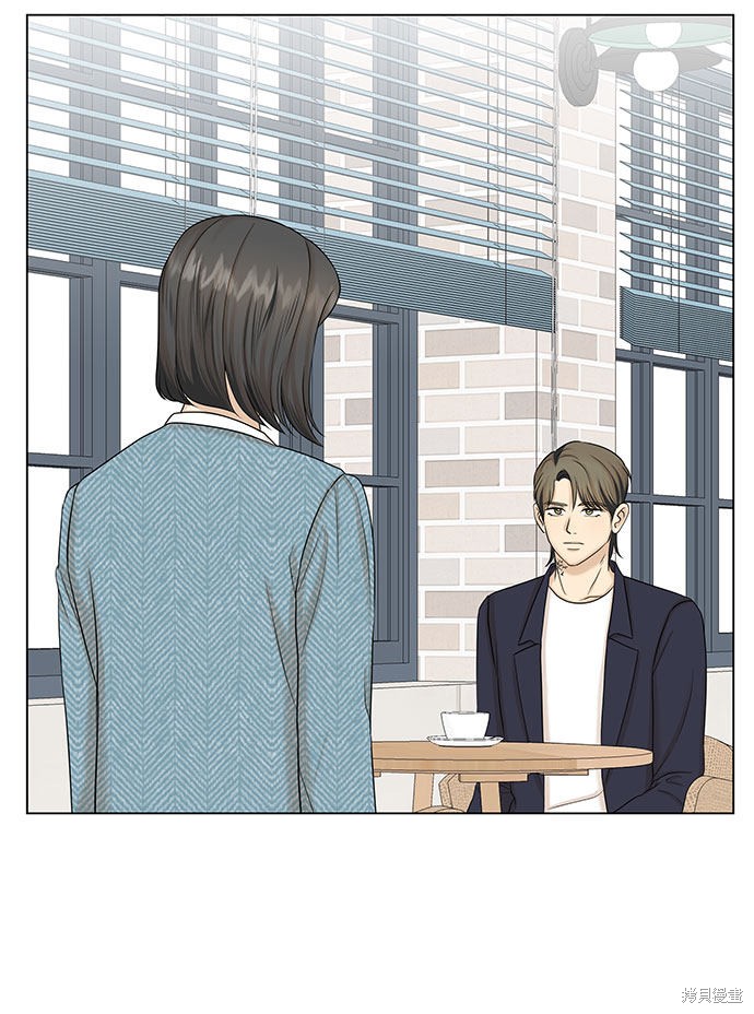 《未婚男女的有效交往》漫画最新章节第38话免费下拉式在线观看章节第【3】张图片