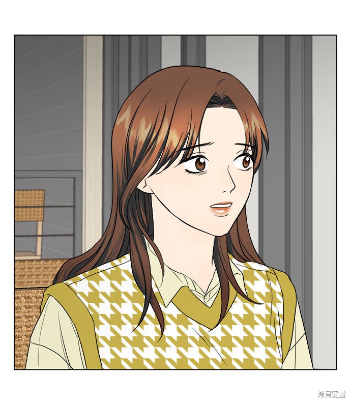 《未婚男女的有效交往》漫画最新章节第12话免费下拉式在线观看章节第【42】张图片