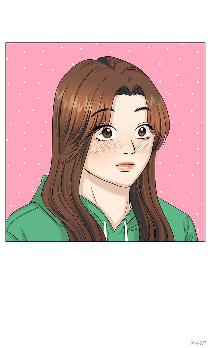 《未婚男女的有效交往》漫画最新章节第38话免费下拉式在线观看章节第【38】张图片