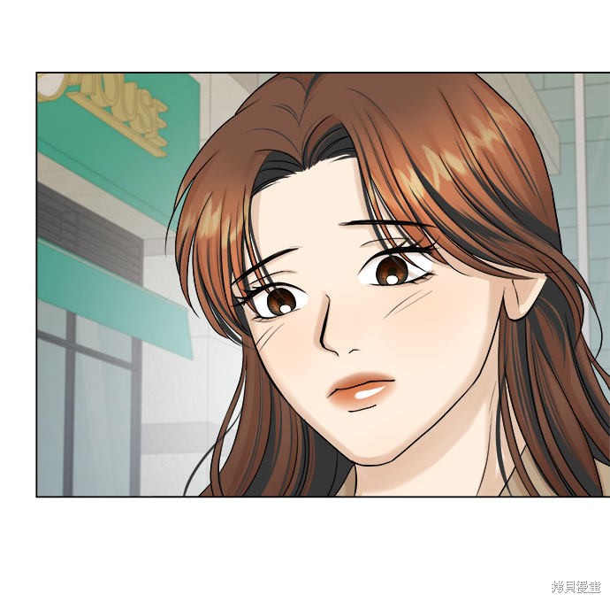 《未婚男女的有效交往》漫画最新章节第21话免费下拉式在线观看章节第【35】张图片