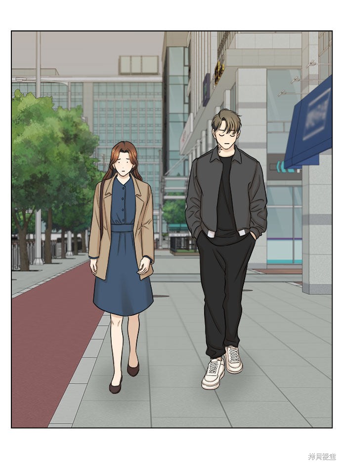 《未婚男女的有效交往》漫画最新章节第21话免费下拉式在线观看章节第【10】张图片