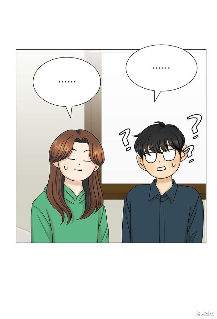 《未婚男女的有效交往》漫画最新章节第38话免费下拉式在线观看章节第【61】张图片