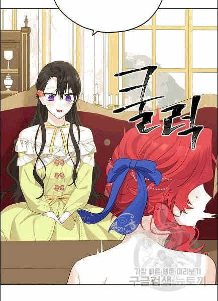 《事实上，我才是真的》漫画最新章节第30话免费下拉式在线观看章节第【21】张图片