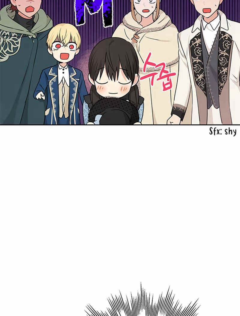 《事实上，我才是真的》漫画最新章节第18话免费下拉式在线观看章节第【45】张图片