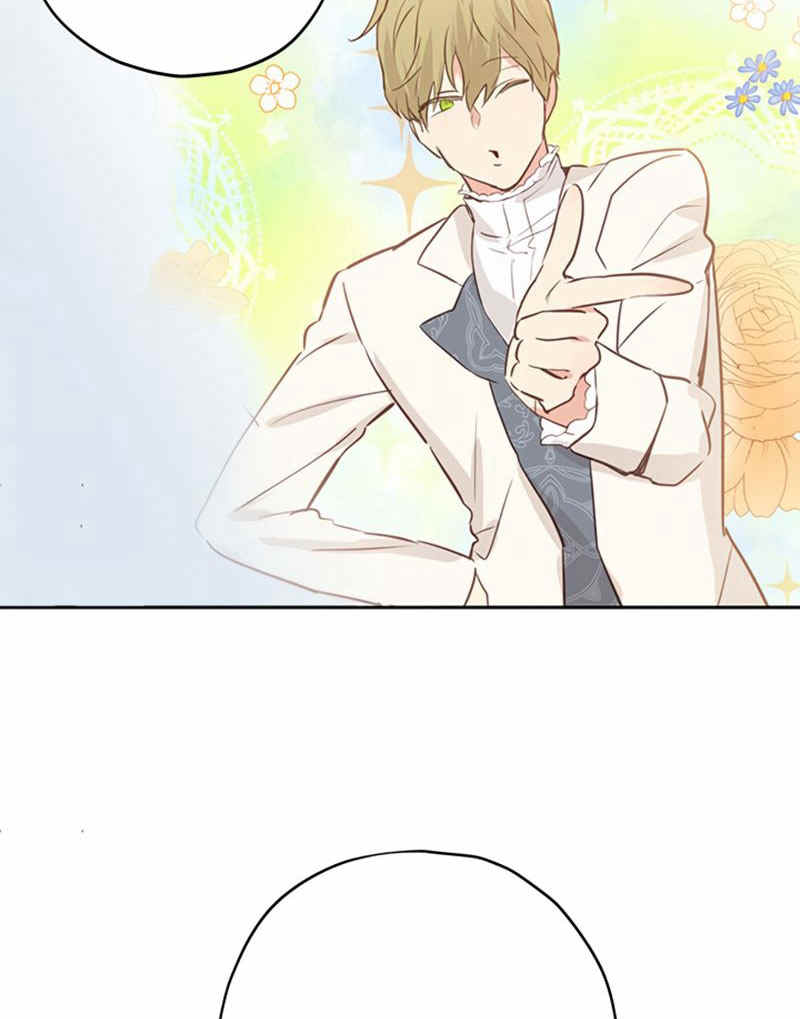 《事实上，我才是真的》漫画最新章节第21话免费下拉式在线观看章节第【43】张图片