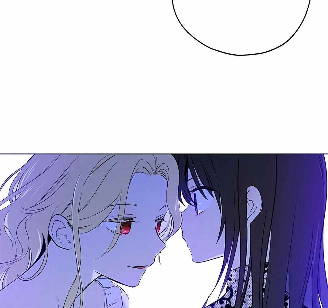 《事实上，我才是真的》漫画最新章节第3话免费下拉式在线观看章节第【108】张图片