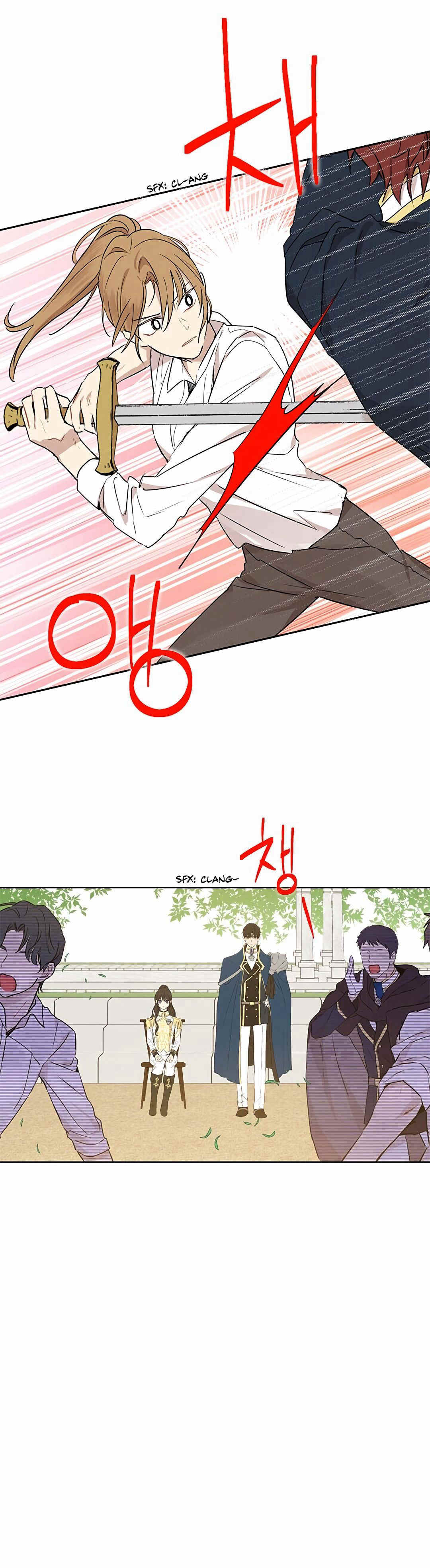 《事实上，我才是真的》漫画最新章节第7话免费下拉式在线观看章节第【53】张图片