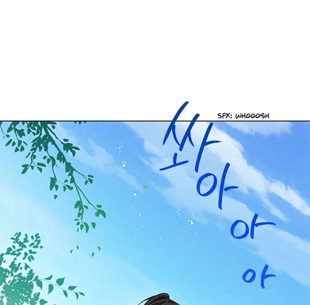 《事实上，我才是真的》漫画最新章节第3话免费下拉式在线观看章节第【1】张图片