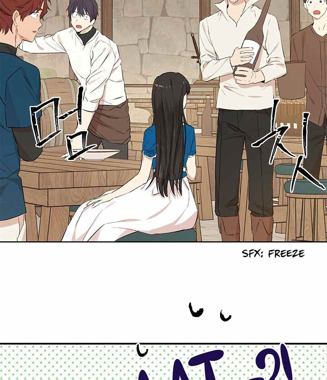 《事实上，我才是真的》漫画最新章节第10话免费下拉式在线观看章节第【21】张图片