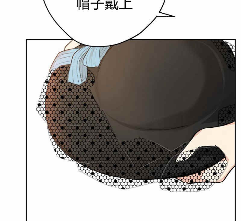 《事实上，我才是真的》漫画最新章节第15话免费下拉式在线观看章节第【88】张图片