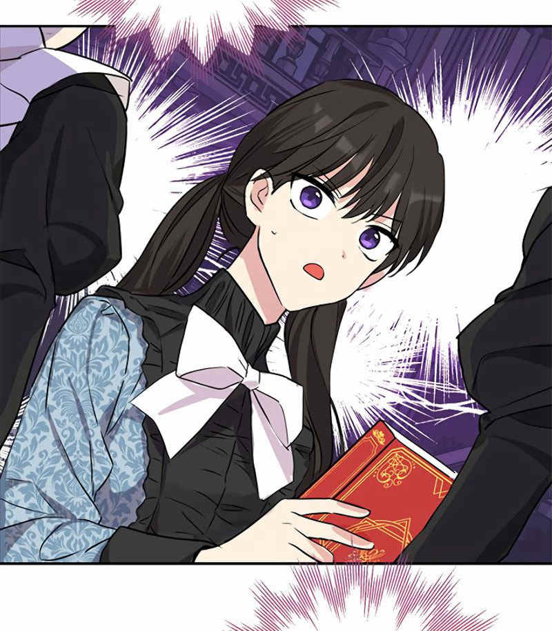 《事实上，我才是真的》漫画最新章节第15话免费下拉式在线观看章节第【30】张图片