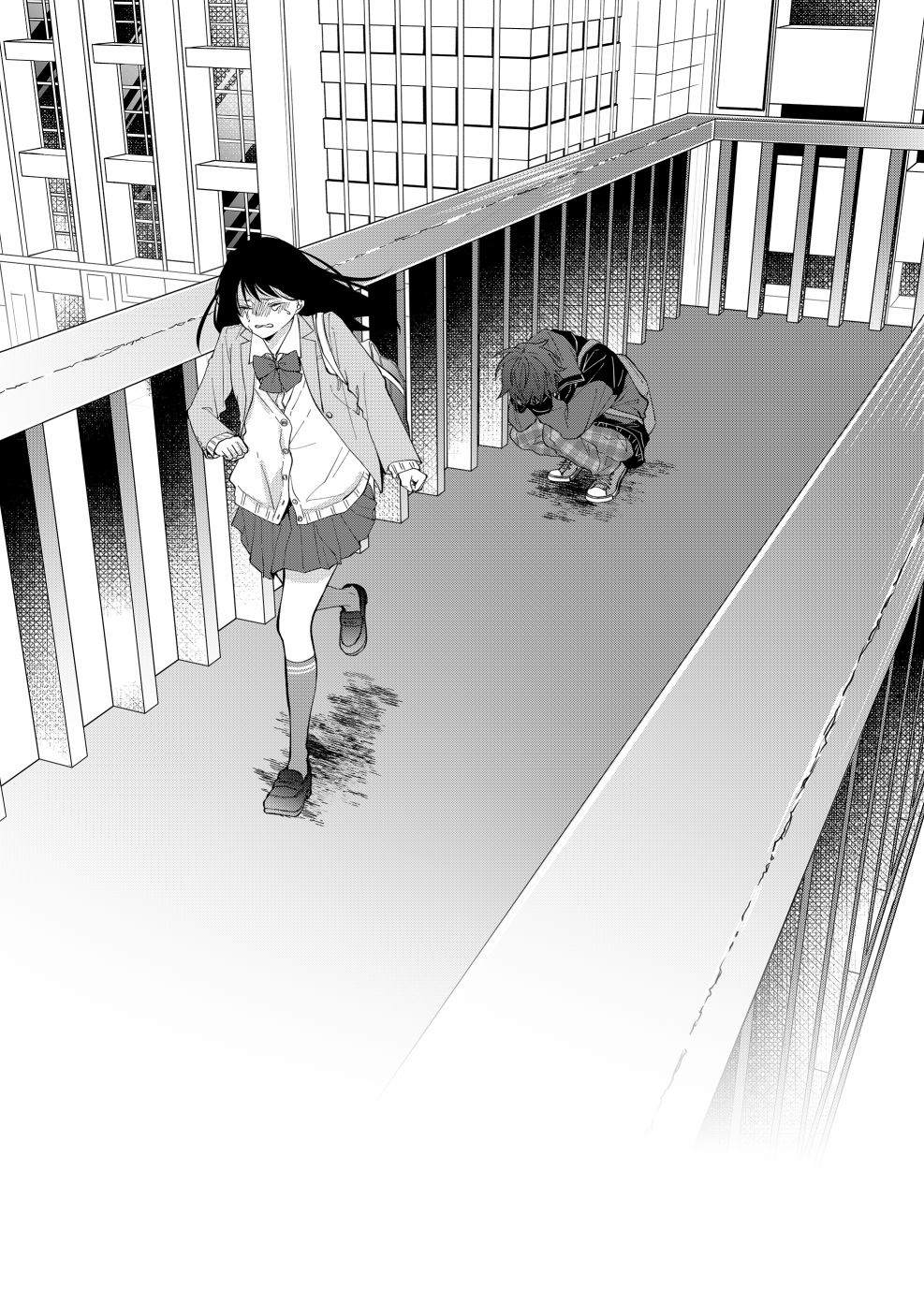 《sensitive boy》漫画最新章节第16话免费下拉式在线观看章节第【18】张图片