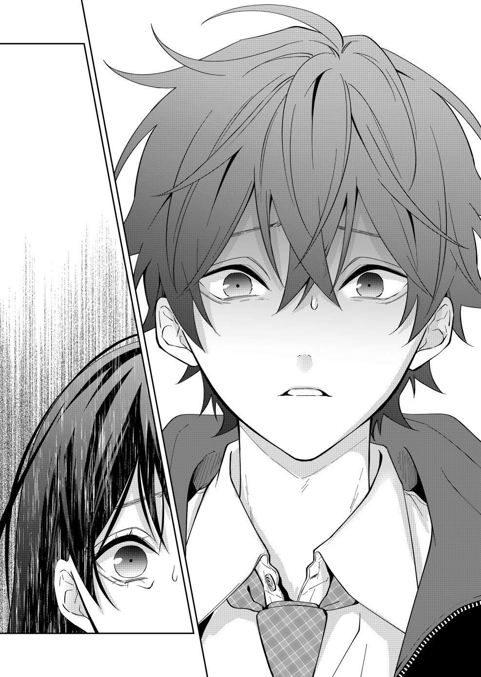 《sensitive boy》漫画最新章节第16话免费下拉式在线观看章节第【6】张图片