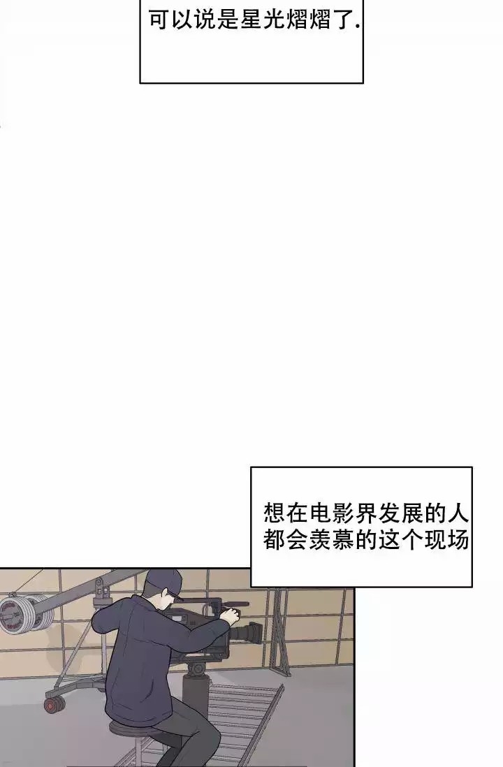 《心花怒放》漫画最新章节第1话免费下拉式在线观看章节第【26】张图片