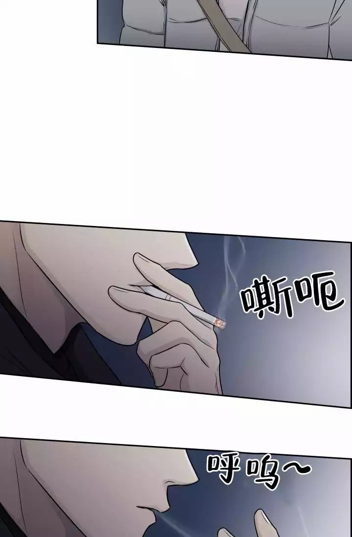 《心花怒放》漫画最新章节第3话免费下拉式在线观看章节第【41】张图片