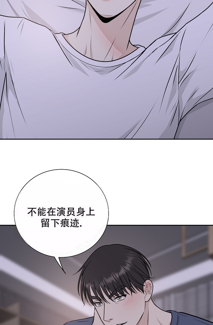 《心花怒放》漫画最新章节第10话免费下拉式在线观看章节第【21】张图片