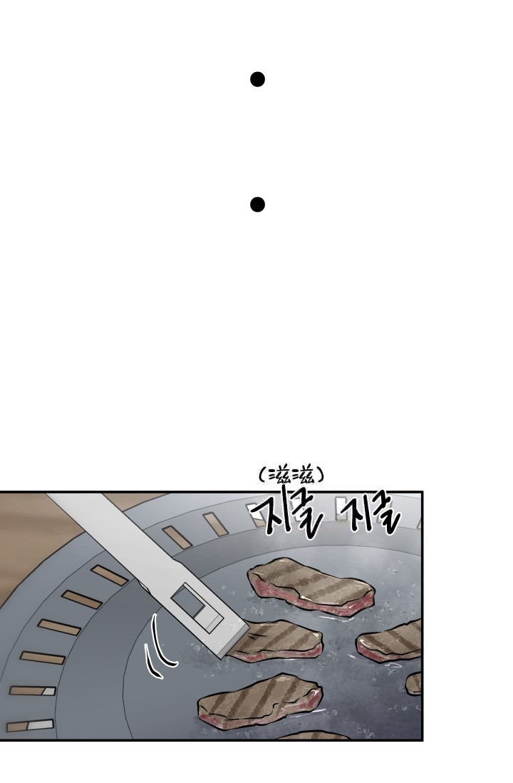 《心花怒放》漫画最新章节第6话免费下拉式在线观看章节第【19】张图片