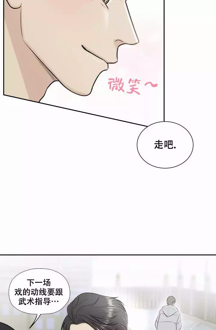 《心花怒放》漫画最新章节第3话免费下拉式在线观看章节第【30】张图片