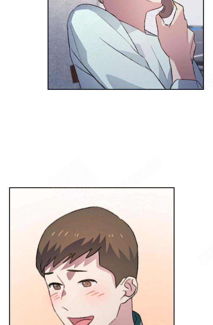 《四季咖啡厅》漫画最新章节第20话免费下拉式在线观看章节第【16】张图片