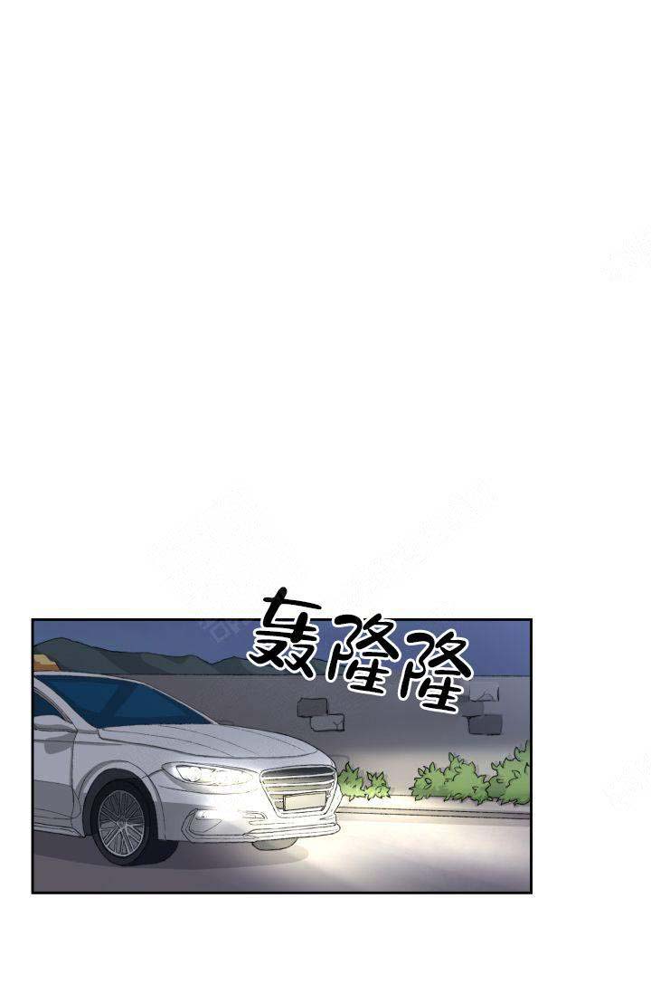 《四季咖啡厅》漫画最新章节第14话免费下拉式在线观看章节第【9】张图片