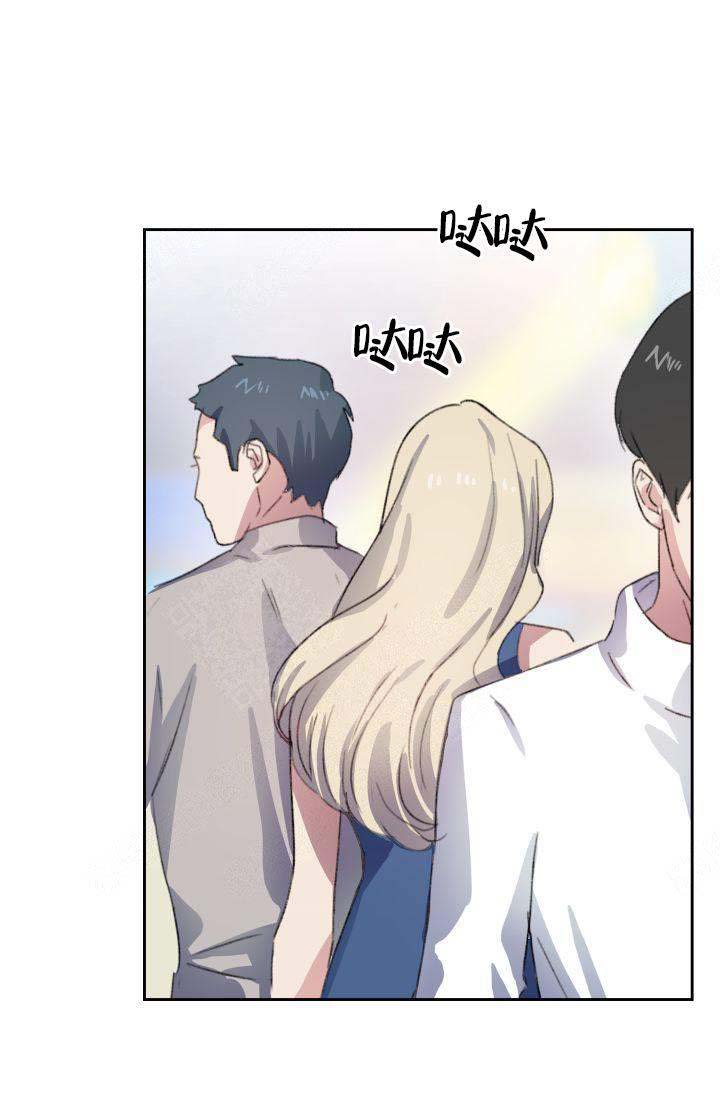 《四季咖啡厅》漫画最新章节第2话免费下拉式在线观看章节第【24】张图片