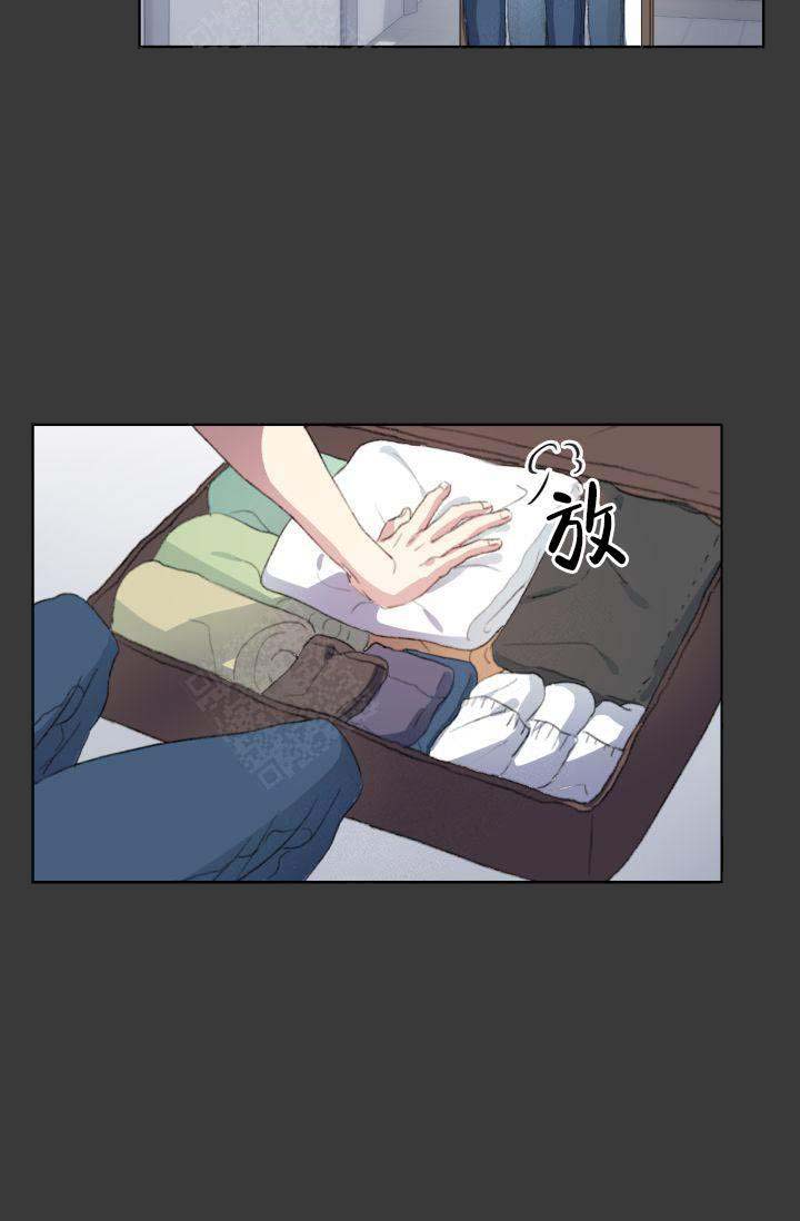 《四季咖啡厅》漫画最新章节第10话免费下拉式在线观看章节第【6】张图片