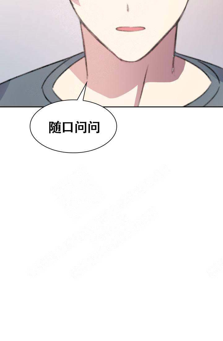 《四季咖啡厅》漫画最新章节第9话免费下拉式在线观看章节第【13】张图片