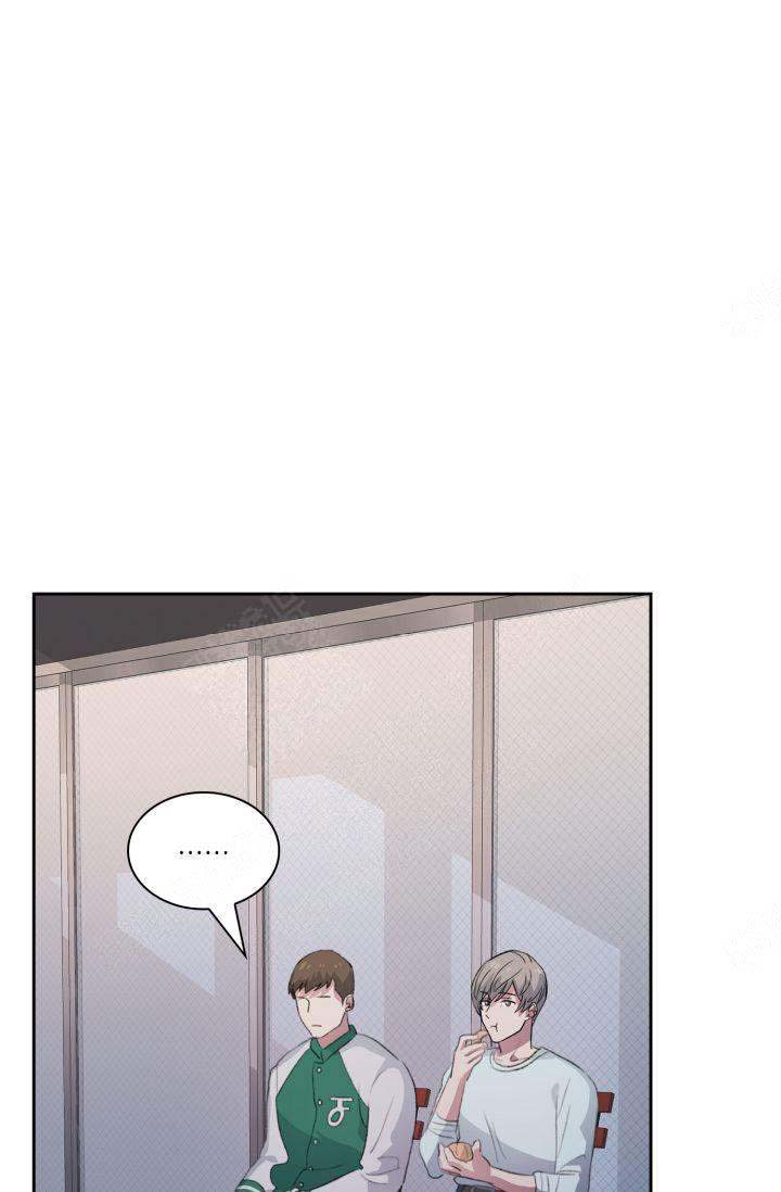 《四季咖啡厅》漫画最新章节第20话免费下拉式在线观看章节第【14】张图片