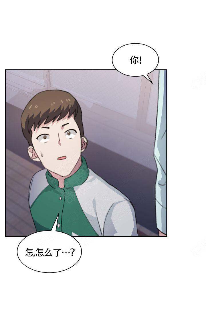 《四季咖啡厅》漫画最新章节第20话免费下拉式在线观看章节第【26】张图片