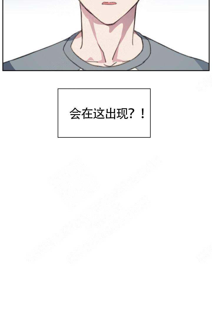 《四季咖啡厅》漫画最新章节第14话免费下拉式在线观看章节第【8】张图片