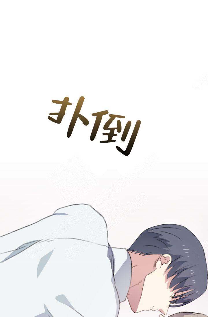 《四季咖啡厅》漫画最新章节第17话免费下拉式在线观看章节第【9】张图片