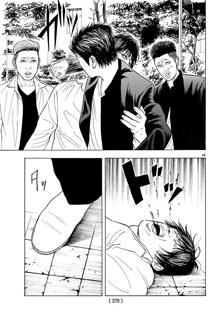 《热血高校 Crows Explode》漫画最新章节第3话免费下拉式在线观看章节第【46】张图片