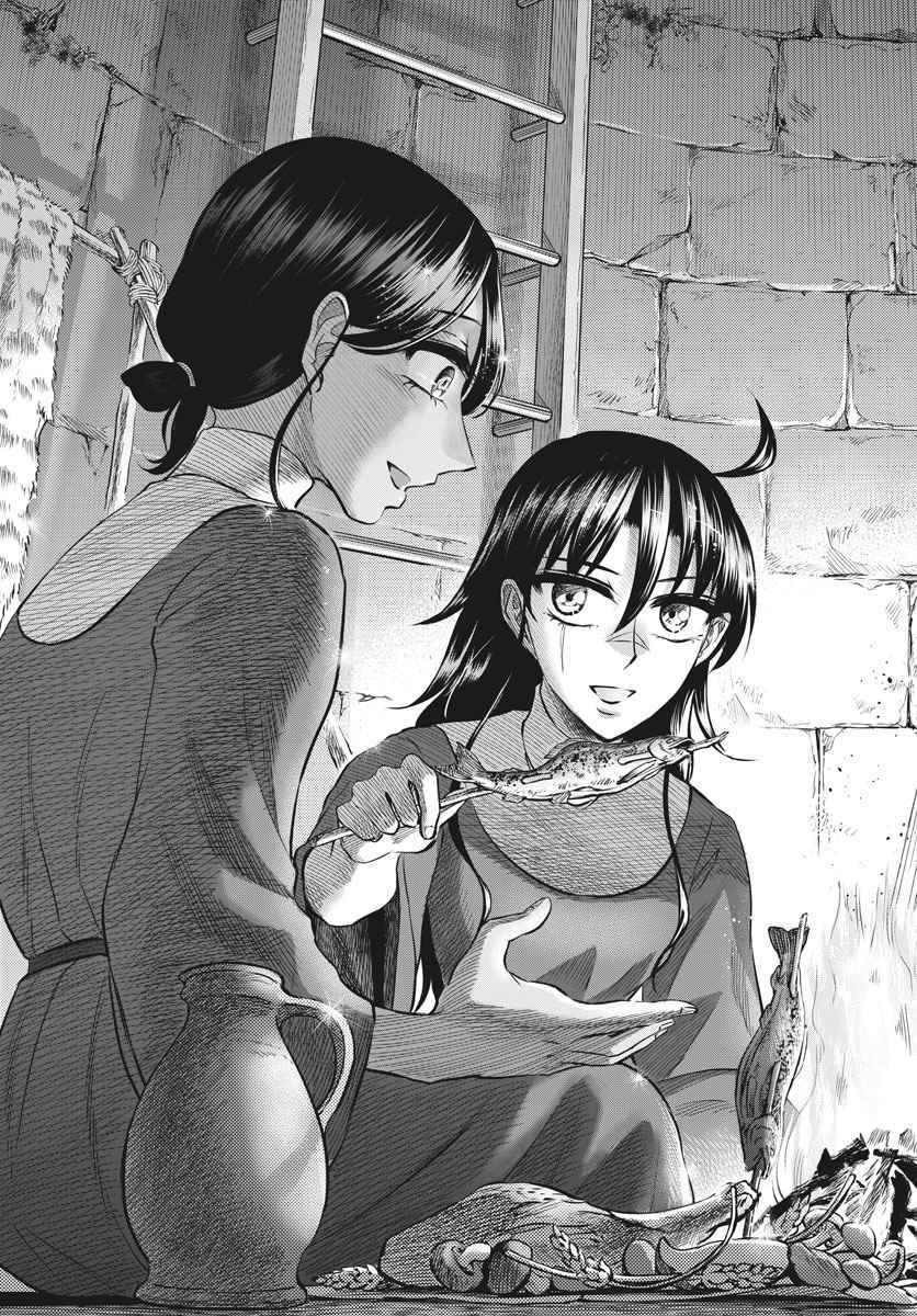 《在地狱边缘呐喊》漫画最新章节第32话免费下拉式在线观看章节第【16】张图片