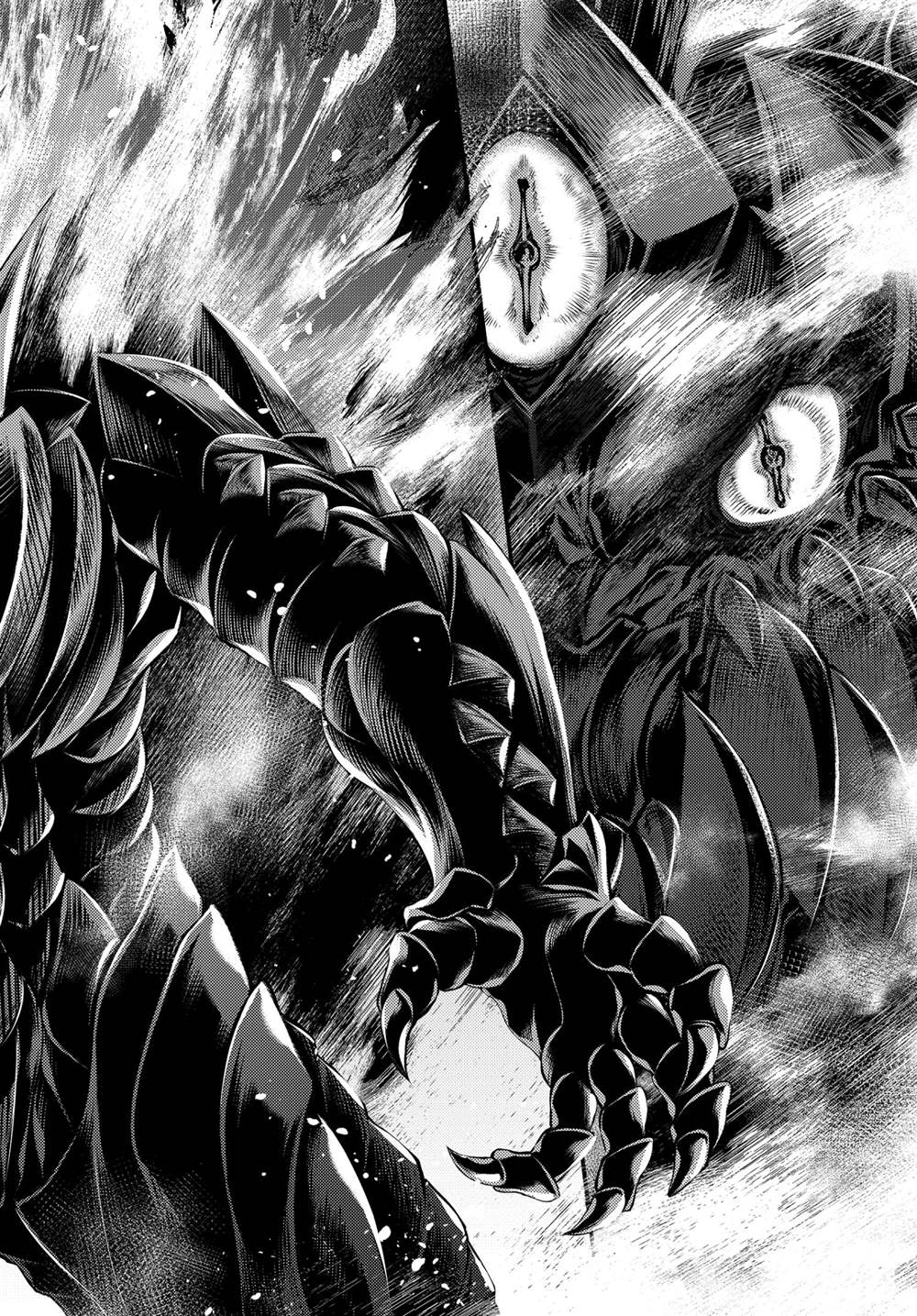 《我是村民 有意见？》漫画最新章节第45话 试看版免费下拉式在线观看章节第【20】张图片