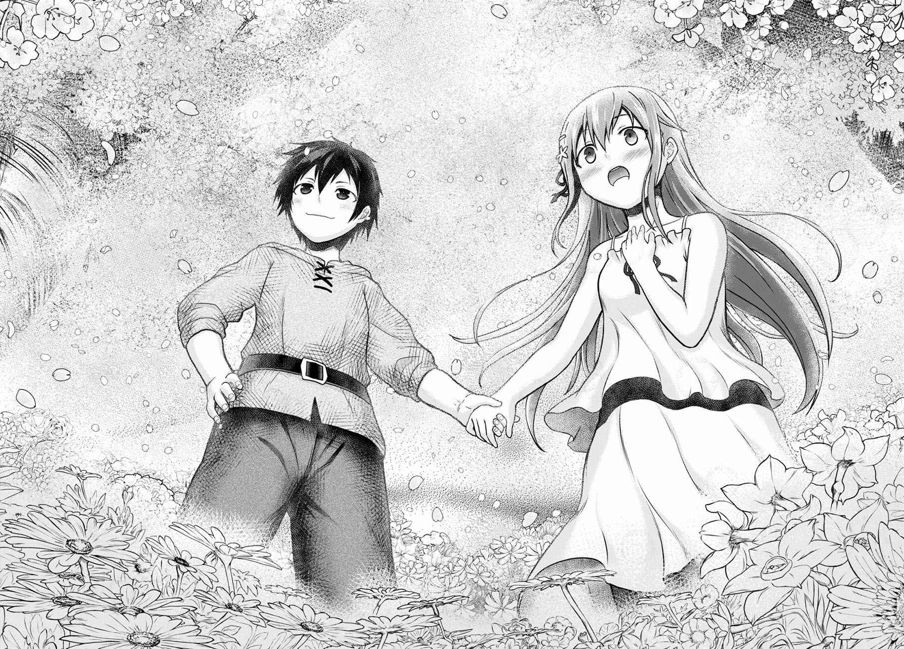 《我是村民 有意见？》漫画最新章节第3话免费下拉式在线观看章节第【34】张图片